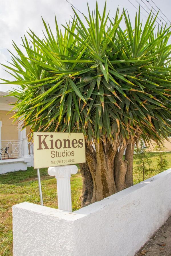 Kiones Apartment Сидари Екстериор снимка